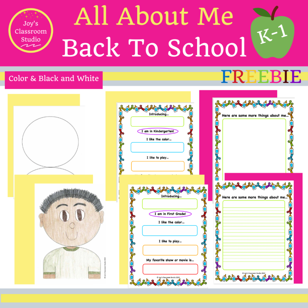 Free All About Me Back To School Worksheets