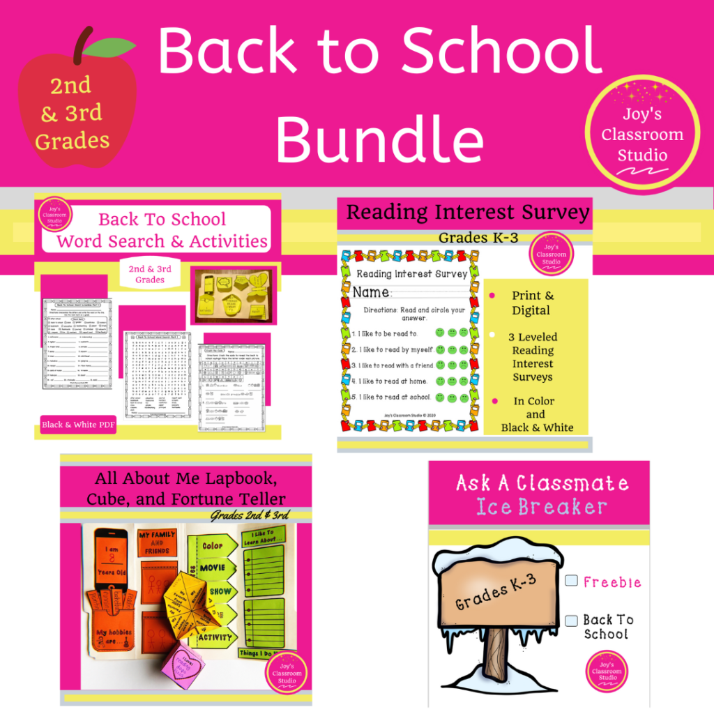 second and third grade back to school bundle