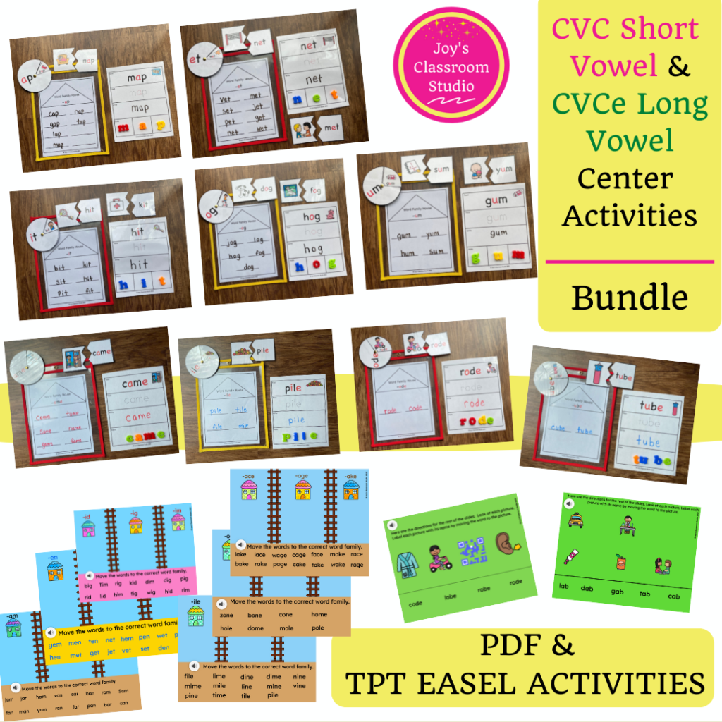 CVC Short Vowel & CVCe Long Vowel Center Activities